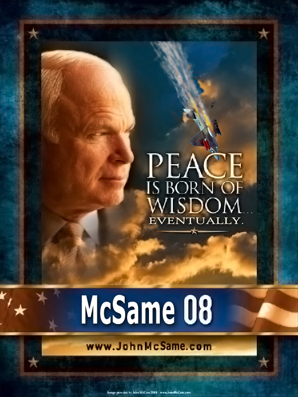 mcsameposter
