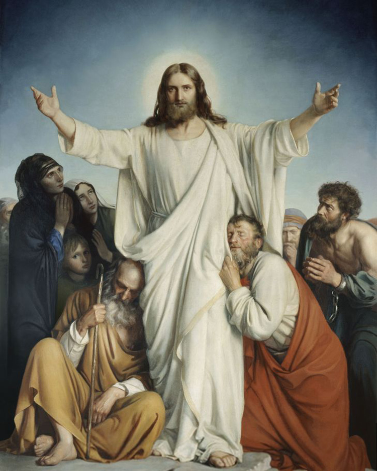 Christ Consolator by Carl Bloch, 1886